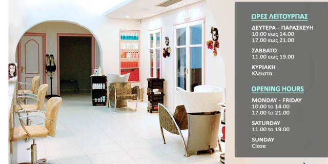 10306461_707063152704688_287553326146860462_n