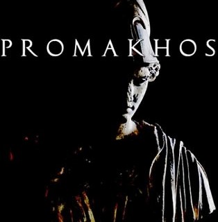 promakhos