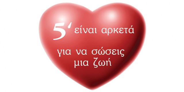 aimodosia1
