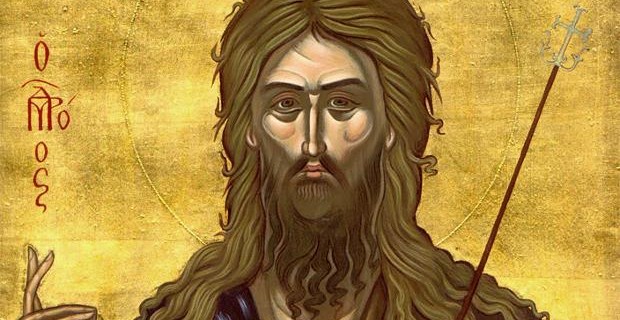 Agios_Ioannis_Prodromos