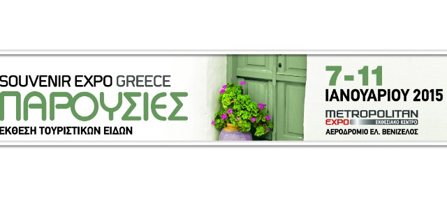banner_website-copy