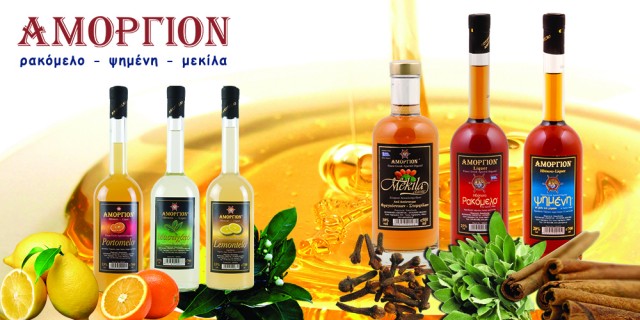 honey-1