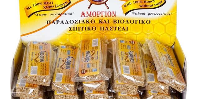 pastelakia mple mikro kouti