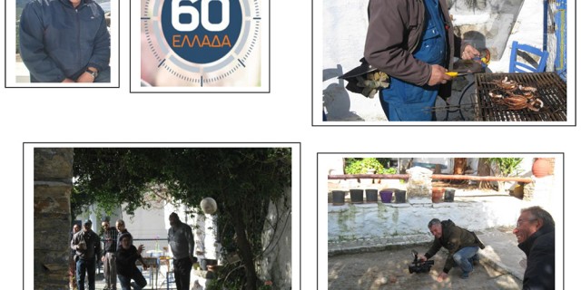 60