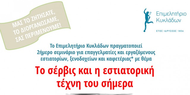 Διαφάνεια 1