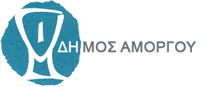Amorgos-Municipality