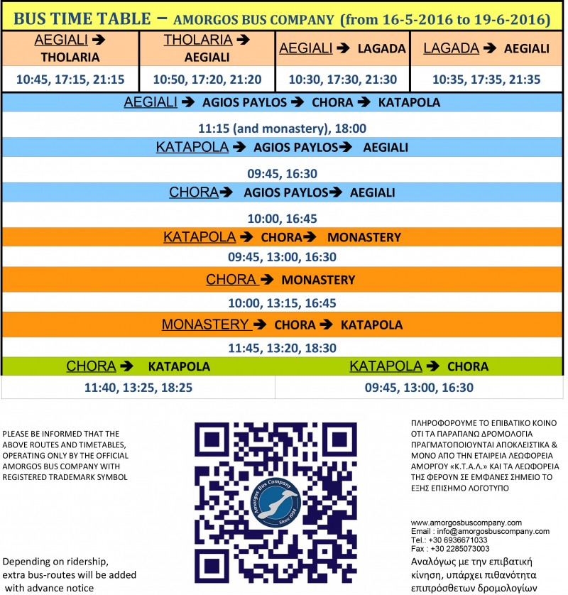 bus-timetable-2016-1