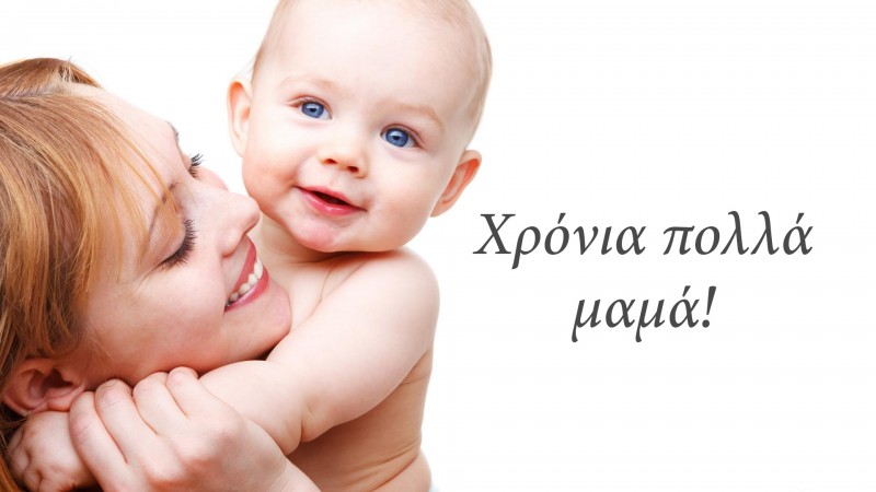 mother-and-baby-images-6