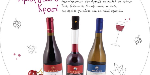 BANNER_KRASIA_85x85cm