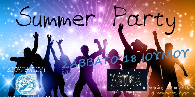 Party people background