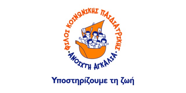ω