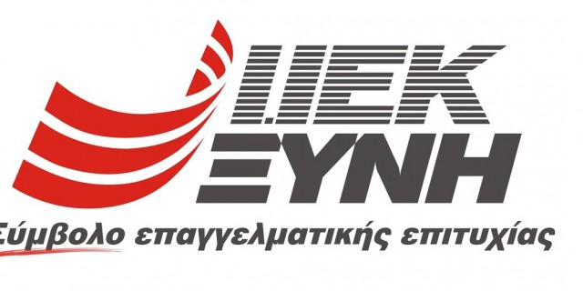 iiek-ksuni-monodromos-gia-tin-epituxia-sou.w_hr