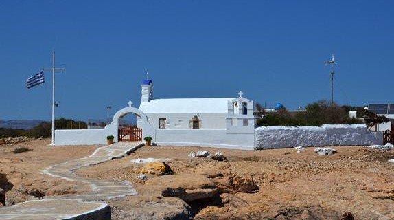 koufonisi