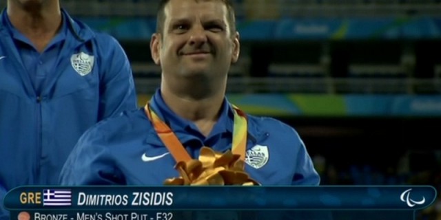 %ce%b6%ce%b7%cf%83%ce%b9%ce%b4%ce%b7%cf%83-%ce%b4%ce%b7%ce%bc%ce%b7%cf%84%cf%81%ce%b7%cf%83-%cf%87%ce%b1%ce%bb%ce%ba%ce%b9%ce%bd%ce%bf