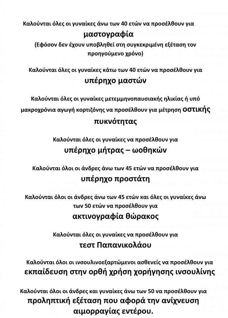 utf-8bzphonc6rzpron86zzp3oqc6jzpcglsdokc6czp8-utf-8bzqhok86fzqmn7797792pnvv715779779779lnbkzg-1-3