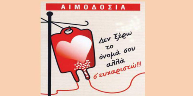 aimodosia5
