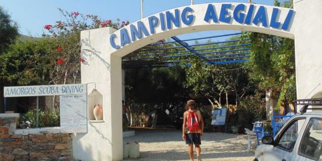 camping12