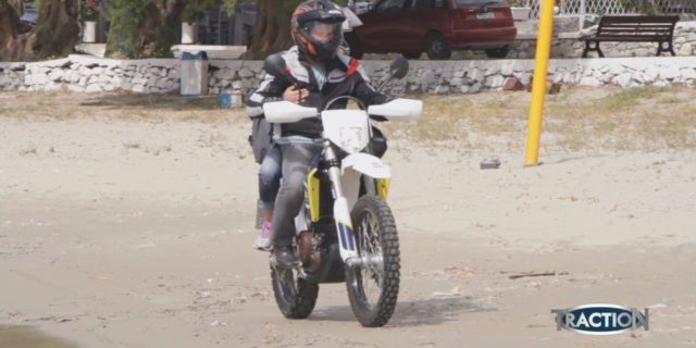 traction22