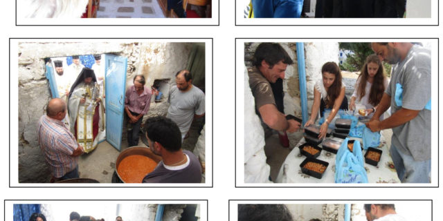 Με ιδιαίτερη λαμπρότητα εορτάσθει και φέτος η εορτή της Αγίας Κυριακής στην κάτω γειτονια της Λαγκάδας-2