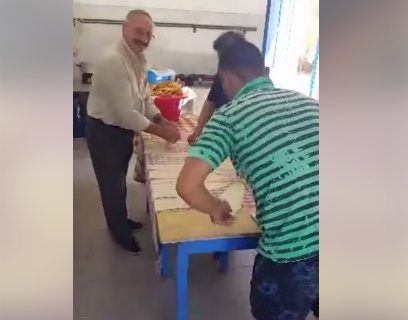 paraskevikserotiganou1