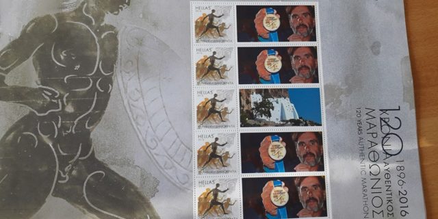 grammatosimo3
