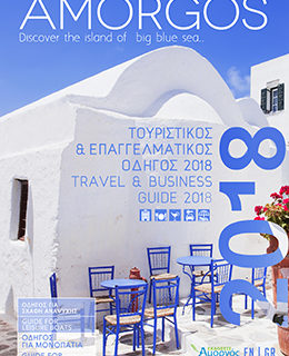 EKSWFYLLO_2018