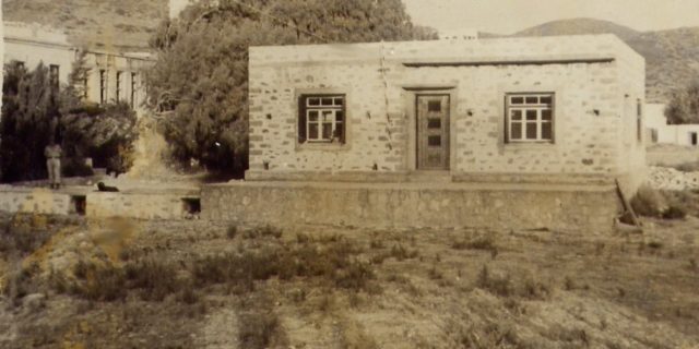 ΚΟΙΝΟΤΙΚΟ ΚΤΙΡΙΟ