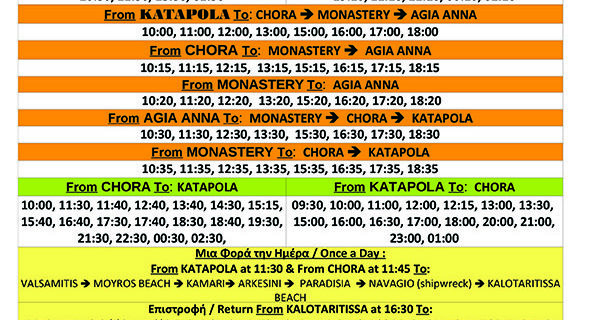 bus-time-table-2018 (1)-3