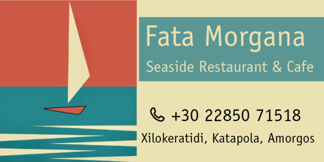 FatamorganaBANNER-03