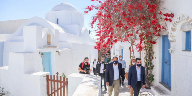 amorgos episkepsi