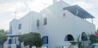 Pension Maria: Διαμονή στο γραφικό Ξυλοκερατίδι