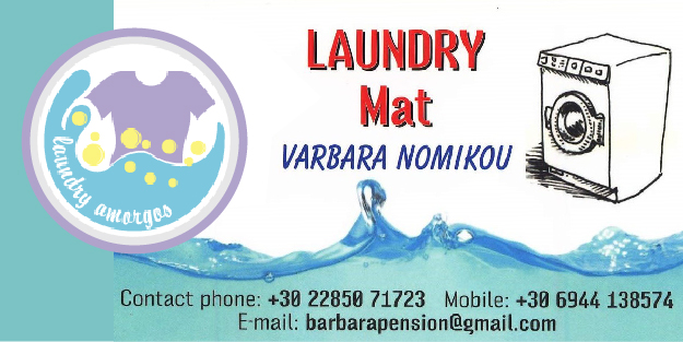 Laundry Amorgos BANNER-01