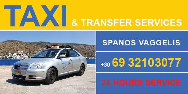 Spanou Taxi BANNER-01