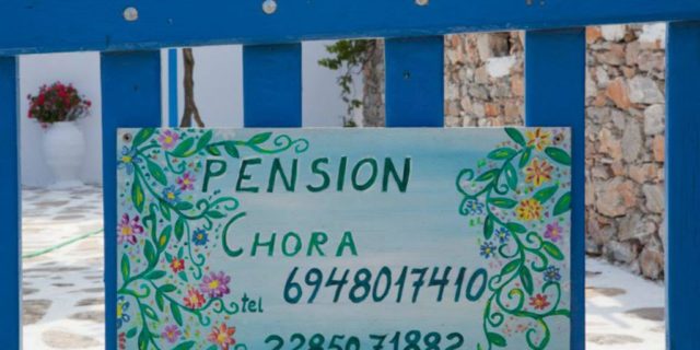 pension chora1