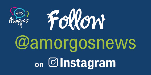 Follow Amorgos News on ig BANNER-01