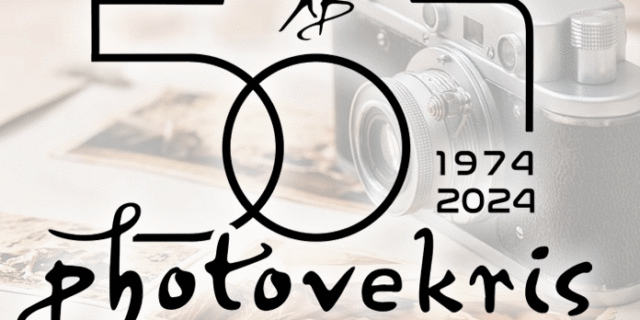 photo-vekris—50-xronia