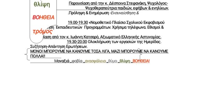 IMG-6ec2cb7033b6fde779dc6c0089bb70c7-V
