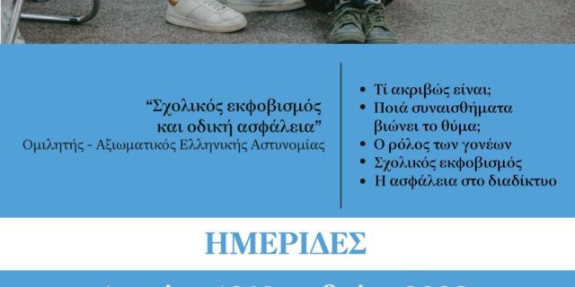 IMG-d4d38c19ca722177ec93c799c1cb405c-V