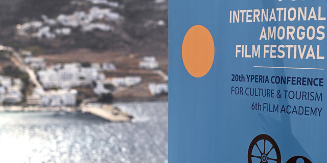 amorgos2