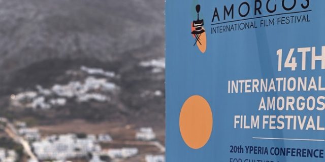 amorgosinternationlafilmfestivla