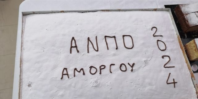 anpo1