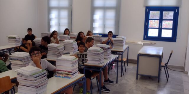 IMG-282a997376d0f197675e7309da7df0bb-V