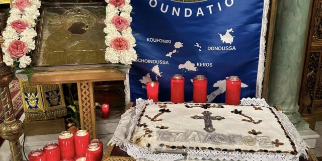 amorgosfoundation1