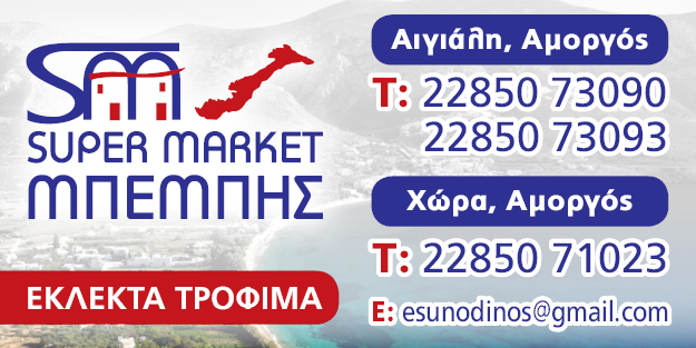 spot_img