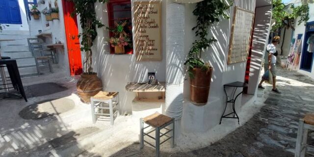 souvlakibar2