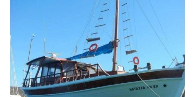 IMG-8641971dbcb594362dc12d3bc79b1c23-V