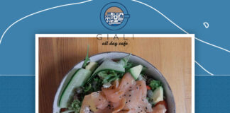 Giali All Day Cafe: Απόλαυση με θέα την αιγαιοπελαγίτικη θάλασσα