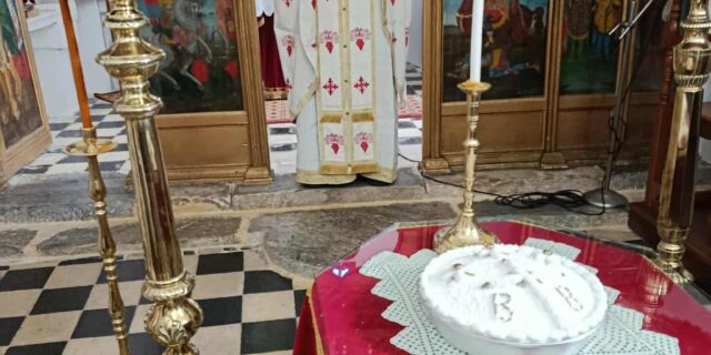 FB_IMG_1754516214871