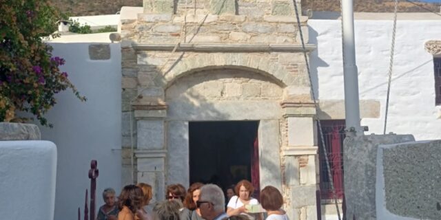 FB_IMG_1754516220170