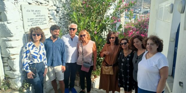 FB_IMG_1754516237189